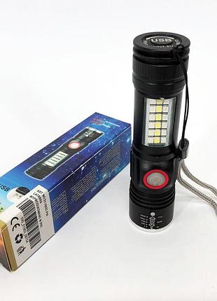 Ліхтарик світлодіодний для туриста sy-1903c-p50+smd+rgb, ліхтар вуличний ручний, led ліхтар із зарядкою gr-27