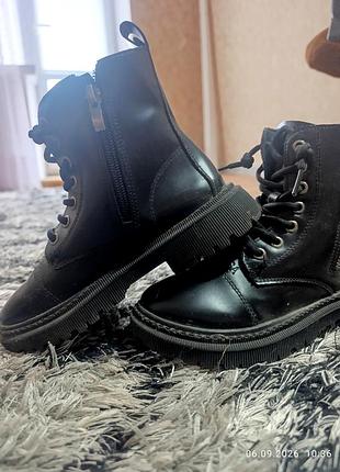 Осенние полуботинки balenciaga