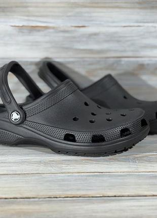Crocs jibbitz classic оригинальные кроксы