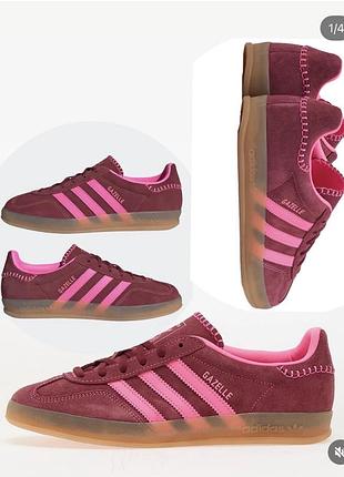 Жіночі кросівки adidas gazelle indoor