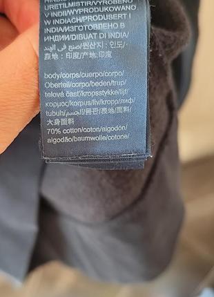 Кофта чоловіча розмір м 7