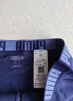 Труси puma 3