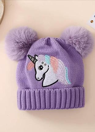 Шапка детская 🦄 единорог 1-5р фиолетовый