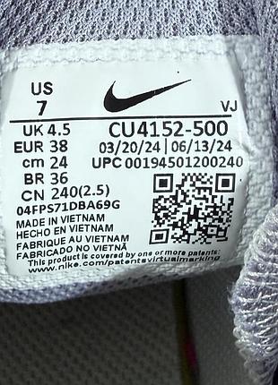 Nike air max bolt оригінальні кросівки 9