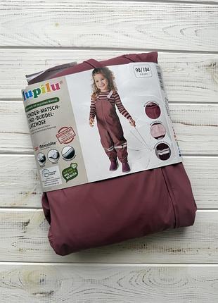 Грязепруф від lupilu утеплений флісом