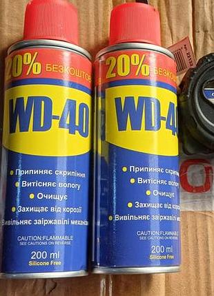 Набор мастера: универсальная проникающая смазка wd-40 200 мл (2 шт) + прорезиненная строительная рулетка gerrard 3 м х 16 мм