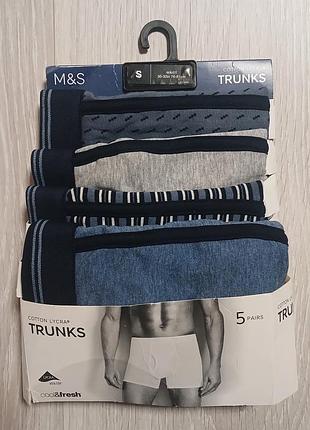Мужские трусы боксеры набор боксерок marks &amp; spencer