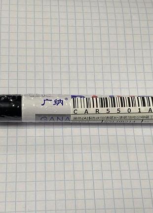 Маркер черный для шин gana marker paint