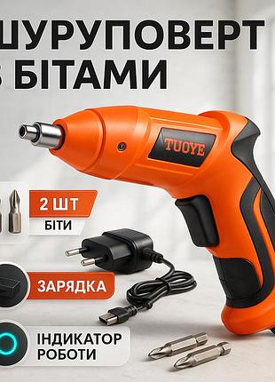 Аккумуляторная дрель-шуруповерт для сверления дерева, рабочий шуруповерт, дрель электрическая fo-64