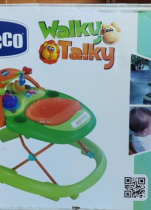 Ходунки chicco walky talky 7