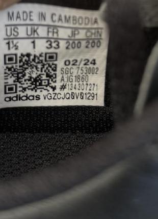 Бутси adidas 33р(20,5см) 7