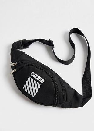 Бананка чорна off white (маленька) #