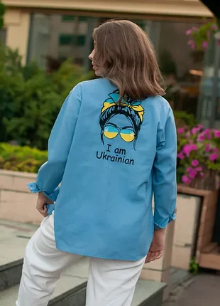 Вишиванка жіноча "i am ukrainian" блакитна