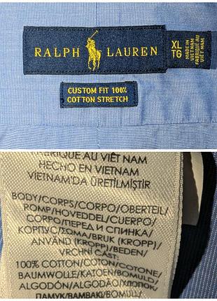 Сорочка ralph lauren 7