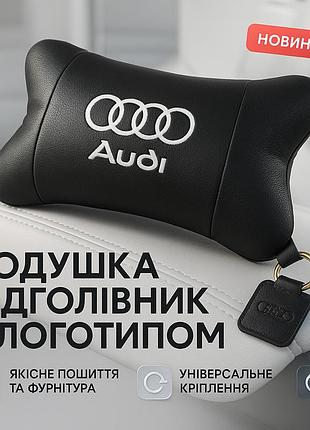Подушка для підтримки шиї в машині, автоподушка для голови і шиї, подушка підголівник з логотипом lq-47