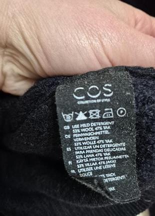Шерстяной свитер cos 3