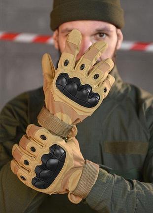 Перчатки outdoor tactics с защитой coyot вт6011