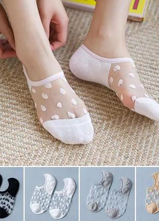 Носки женские короткие 36-40р