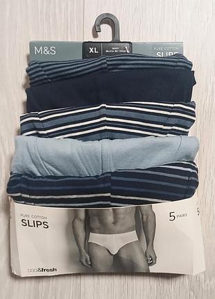 Чоловічі труси сліпи великого розміру набір трусів marks&spencer