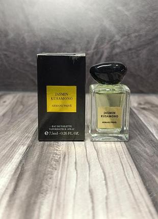 Миниатюра парфюм женский giorgio armani prive jasmin kusamono (армани прайв жасмин кусамоно) 7.5 мл