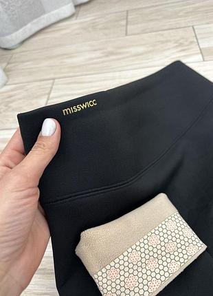 Лосины с плотным набитым мехом 😍 г 3