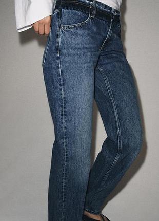 Zara джинси