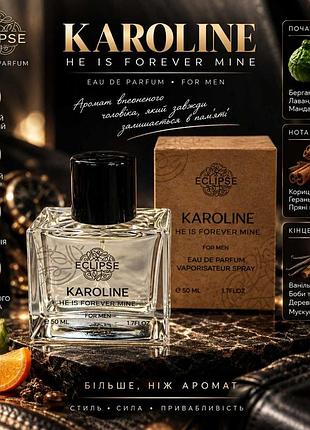 Eclipse karoline he is forever mine for men (212 heroes forever young) 4820276071872