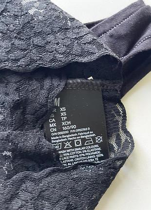2 шт комплект трусиків h&m 7