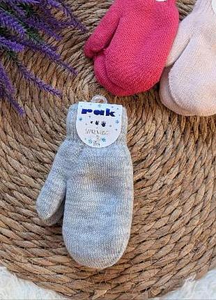 🧤 дитячі рукавички (4–6 років)
