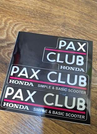 Наклейки на мотоцикл мопед скутер honda dio хонда пакс клуб pax club