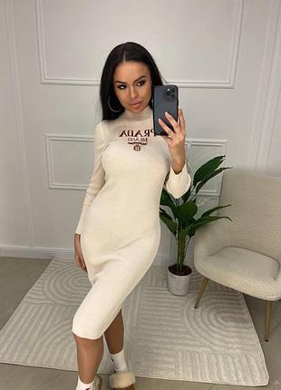 Сукня prada 5