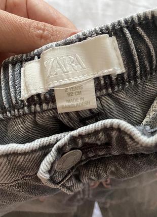 Джинси кльош zara 2