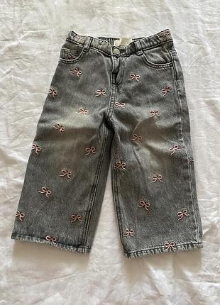 Джинси кльош zara