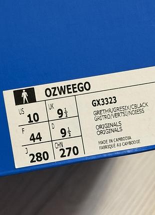 Adidas ozweego celox 4