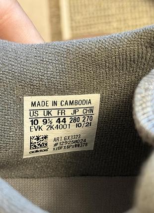 Adidas ozweego celox 5