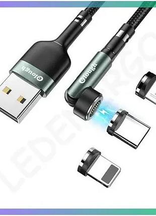 Кабель магнитный с быстрой зарядкой elough 3a 1м micro usb lightning type c для смартфонов и планшетов sku_cn12014