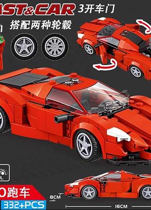 🚗 конструктор fast & car – enzo ferrari (модель 7024) 🏎️