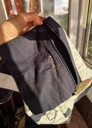 Шопер radley 3