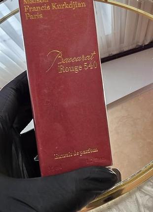 Парфюм baccarat rouge 540 extrait de parfum (люкс качество)