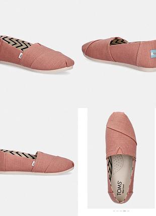 Toms эспадрильи alpargata classic р.35-36 новые