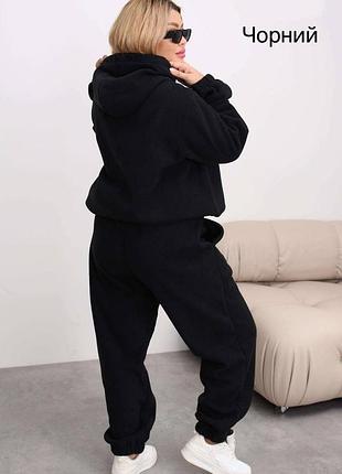 Костюм супер батал, двусторонний флис 3