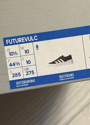 Adidas futurevulc 5