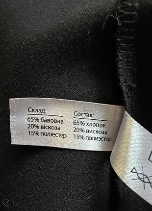 Сукня трапеція 6