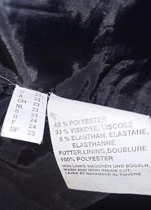 Спідниця, демо. 9