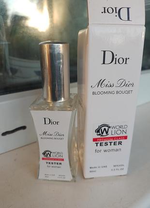 Dior mіss dior парфум