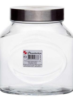 Банка для зберігання pasabahce elips ps-80387 1.5 л