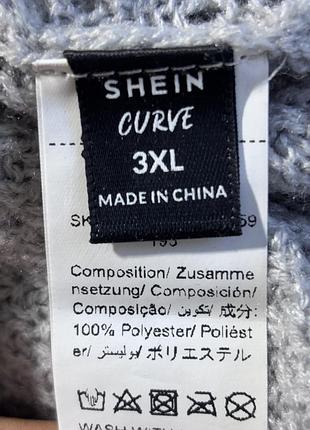 Кардиган р. 3 xl 8