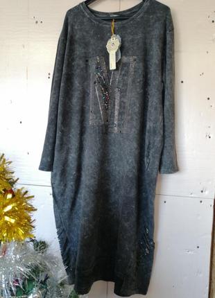 Vip туречина ⛔плаття батал