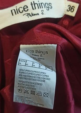 Спідниця міді з купро nice things з принтом 5