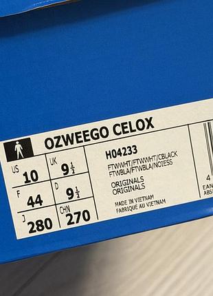 Adidas ozweego celox 5